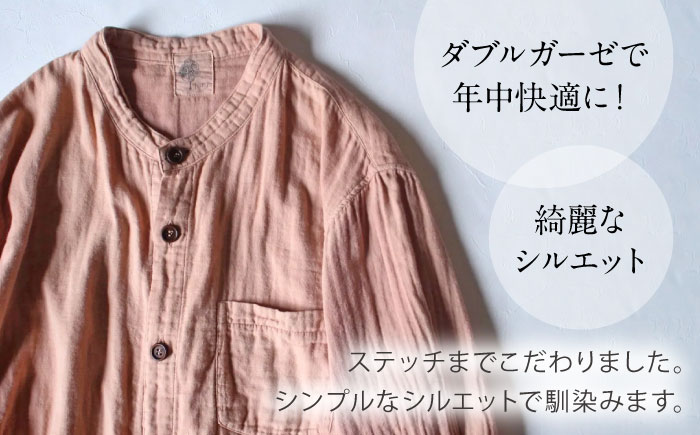 草木染 gauze shirt 桜鼠色（さくらねずいろ）Mサイズ ガーゼシャツ / シャツ 大人 洋服 ファッション ギフト 贈答 プレゼント / 大村市 / いすといすと～天然染料染物店～ISTIST[ACZW019]