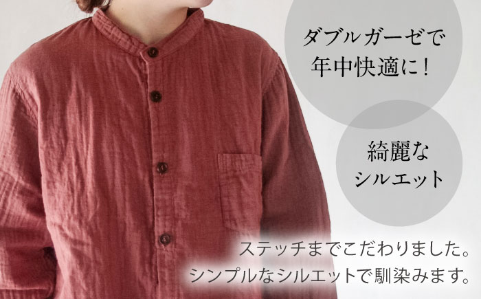 草木染 gauze shirt 小豆色（あずきいろ）Lサイズ ガーゼシャツ / シャツ 大人 洋服 ファッション ギフト 贈答 プレゼント / 大村市 / いすといすと～天然染料染物店～ISTIST[ACZW020]