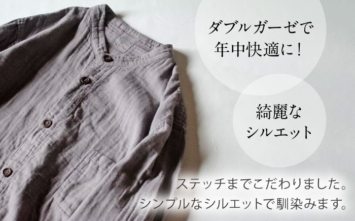 草木染 gauze shirt 淡藤色（あわふじいろ）Mサイズ ガーゼシャツ / シャツ 大人 洋服 ファッション ギフト 贈答 プレゼント / 大村市 / いすといすと～天然染料染物店～ISTIST[ACZW023]
