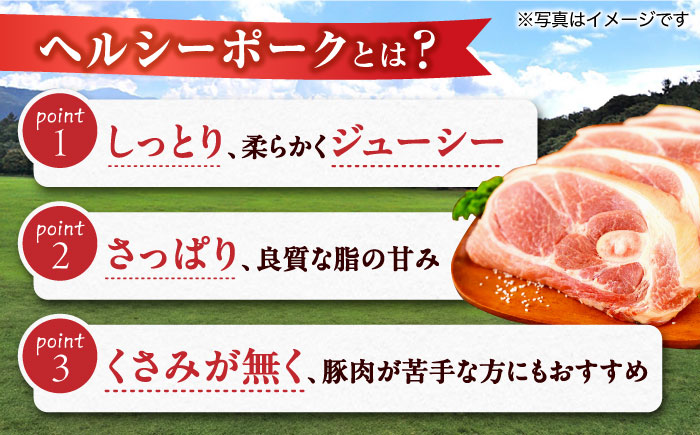 【2回定期便】ナルちゃんファーム豚肉セット しゃぶしゃぶ×スライス 毎月1kg / 豚肉 しゃぶしゃぶ スライス / 大村市 / おおむら夢ファームシュシュ [ACAA342]
