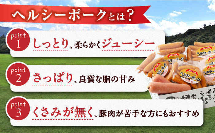 【4回定期便】ナルちゃんファーム豚肉 しゃぶしゃぶ スライス 焼肉 ハムセット 1kg 1.25kg / しゃぶしゃぶ スライス 焼肉 ハム / 大村市 / おおむら夢ファームシュシュ [ACAA346]