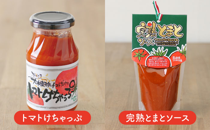 シュシュオリジナル トマト盛り沢山6種セット / とまと ジュース ドレッシング ケチャップ ソース / 大村市 / おおむら夢ファーム [ACAA484]