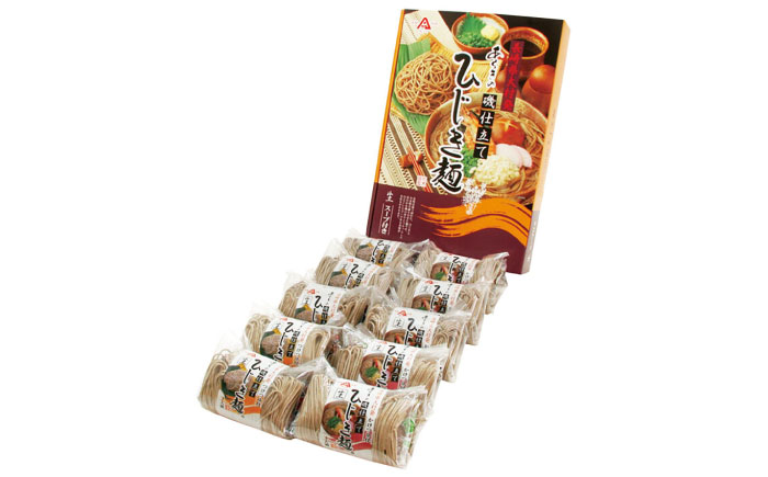 磯仕立て ひじき麺 80g×10人前 （つゆ付 かけ麺・つけ麺各5つ）そば粉不使用 / 麺 つけ麺 かけ麺 ひじき めん ひじき麺 / 大村市 / あらき商会[ACZY001]