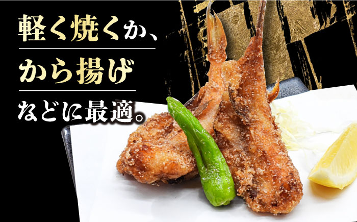 ふぐ 一夜干し 600g / ふぐ フグ 一夜干し 河豚 干物 ひもの / 大村市 / 株式会社ナガスイ[ACYQ012]