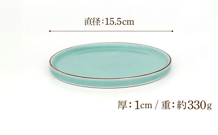 カラーシリーズ カップ＆プレート セット ライトブルーカップ 大村市 陶磁工房 一朶[ACZV005]