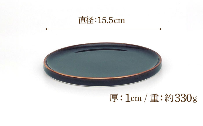 カラーシリーズ カップ＆プレート セット ブラウンカップ / 皿 マグカップ 食器 プレート / 大村市 / 陶磁工房 一朶[ACZV003]