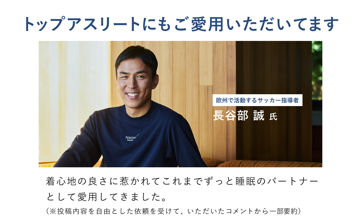 BAKUNE パジャマ カットソーガーゼ 長袖 上下 リカバリーウェア 疲労回復【ネイビー / XSサイズ】　/ 大村市 / 株式会社TENTIAL [ACAD070] XS