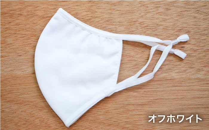 【JIS規格適合】 3層 立体マスク 4枚セット フリーサイズ(S～L) 各1枚入り 大村市 西日本繊維株式会社 [ACAV008]