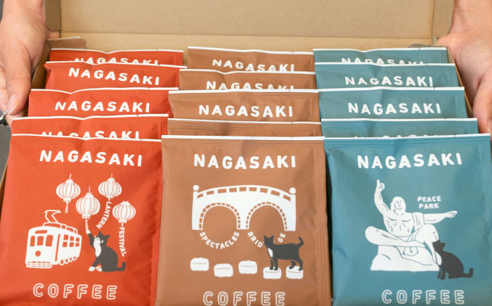 【長崎オリジナルパッケージ】 ドリップパック詰め合わせセット 15袋 / ドリップパック ドリップバック ドリップバッグ コーヒー 珈琲 スペシャルティコーヒー ドリップコーヒー インスタントコーヒー / 大村市 / 株式会社大村湾商事 [ACBG015]