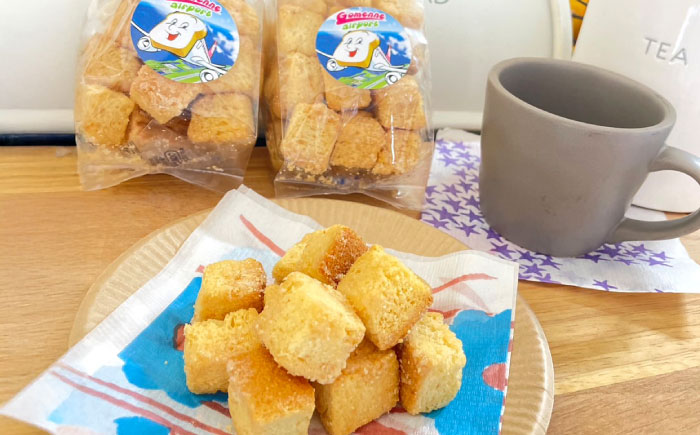 食パン専門店 売れ筋No.1の食パンを使用！ オリジナルラスク 85g×10袋セット / 大村市 / ゴメンねエアポート [ACBS001]