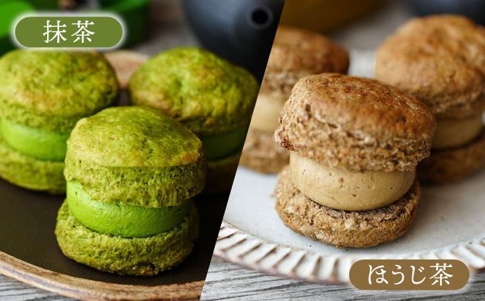 【年内発送】茶バターサンド6個セット 抹茶 焙じ茶 各3個 / バターサンド スコーン ギフト / 大村市 / ちわたや[ACCC027]