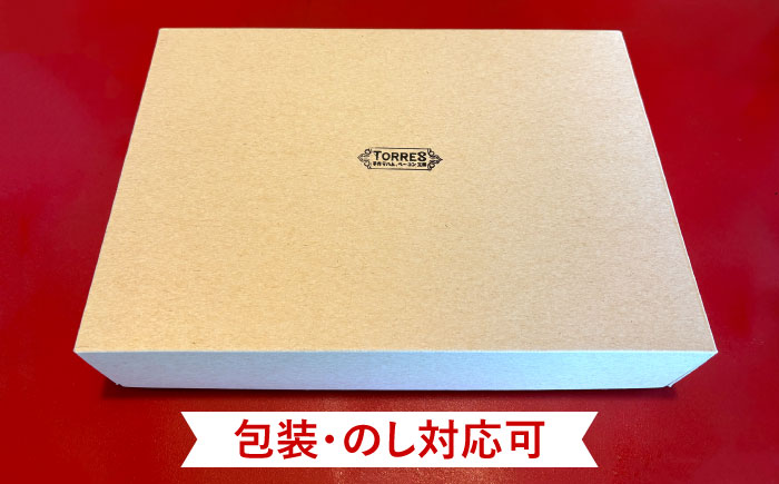 クッキー　12枚　チョコレート入り　個包装 [ACYW009]