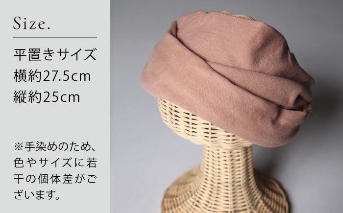 irodori ネックウォーマー兼ヘアバンド 桜鼠色（さくらねず） / 防寒具 防寒対策 綿 100% ギフト 贈答 プレゼント / 大村市 / いすといすと～天然染料染物店～ISTIST[ACZW004]