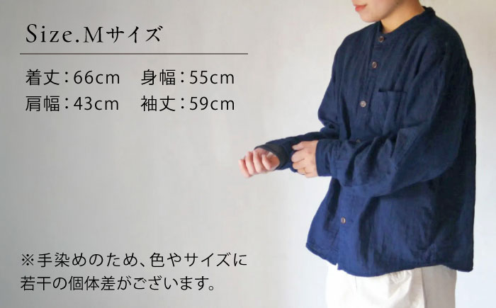 草木染 gauze shirt 群青色（ぐんじょういろ）Mサイズ ガーゼシャツ / シャツ 大人 洋服 ファッション ギフト 贈答 プレゼント / 大村市 / いすといすと～天然染料染物店～ISTIST[ACZW017]