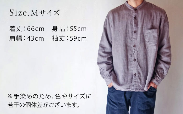 草木染 gauze shirt 淡藤色（あわふじいろ）Mサイズ ガーゼシャツ / シャツ 大人 洋服 ファッション ギフト 贈答 プレゼント / 大村市 / いすといすと～天然染料染物店～ISTIST[ACZW023]