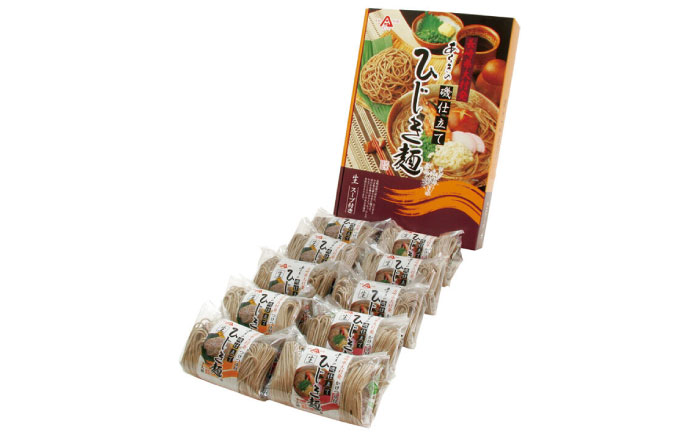 磯仕立て ひじき麺 つけ麺 80g×18人前 つゆ18袋付 そば粉不使用 / 大村市 / あらき商会 [ACZY005]