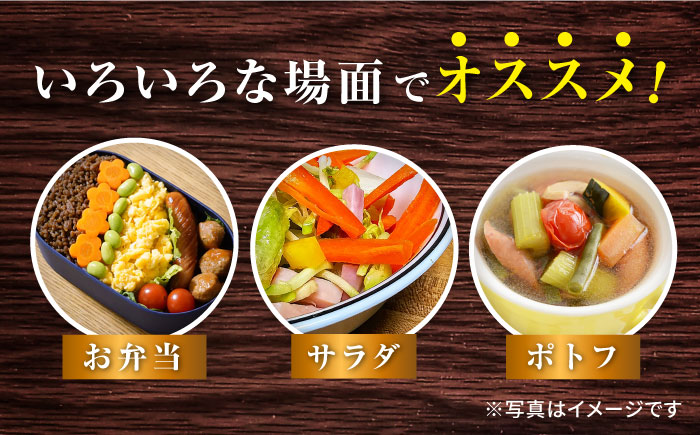 【年内発送】ナルちゃんファーム ハムセット（ロースハム・ウインナー・ソーセージ・フランク）計2.65kg / 豚肉 ロースハム ハム はむ ウインナー ういんなー ソーセージ そーせーじ フランク 小分け / 大村市 / おおむら夢ファームシュシュ[ACAA047]