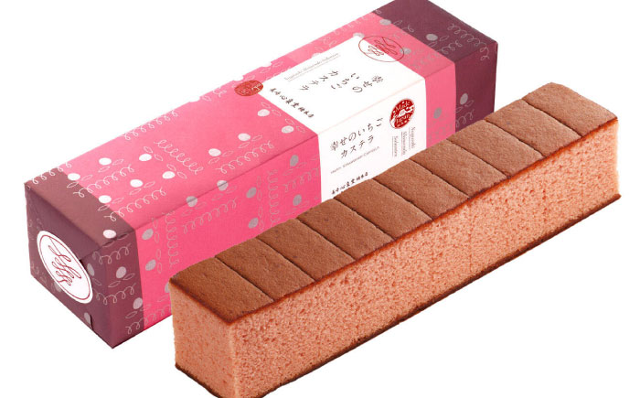 幸せの黄色い カステラ 食べ比べ 選べる 5本 詰合せ / かすてら 卵 人気 長崎 おやつ / 大村市 / 心泉堂[ACYU012]