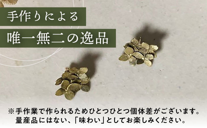 紫陽花の重なり ピアス 大村市 Barie [ACYO005]