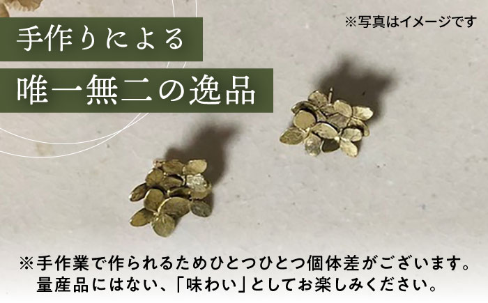 紫陽花の重なり イヤリング 大村市 Barie [ACYO006]