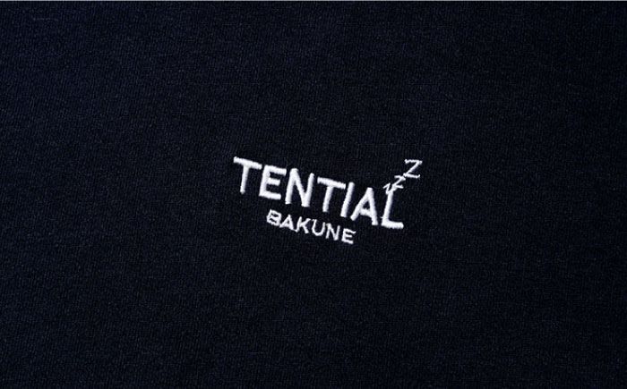 【2025年11月より順次発送予定】BAKUNE 上下 疲労回復  リカバリー ウェア【 ネイビー / Sサイズ 】/ パジャマ 男女兼用 ウェア ナイトウェア メンズ レディース / 大村市 / 株式会社TENTIAL[ACAD016]