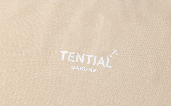 BAKUNE Dry 長袖 上下 疲労回復  リカバリー ウェア【 ベージュ / XLサイズ 】/ パジャマ 男女兼用 ウェア ナイトウェア メンズ レディース / 大村市 / 株式会社TENTIAL[ACAD031]