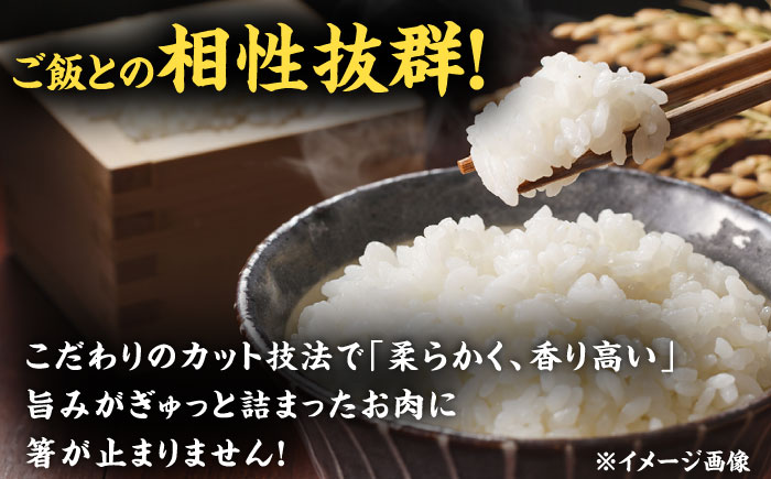 【12回定期便】長崎和牛プルコギ切り落とし1kg 500g×2パック 冷凍真空パック / 牛肉 プルコギ 味付け済み 小分け 真空パック / 大村市 / かとりストアー [ACAN095]