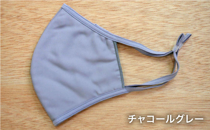 【JIS規格適合】 3層 立体マスク 3枚セット フリーサイズ (S～L) 選べる4色 大村市 西日本繊維株式会社 [ACAV006]