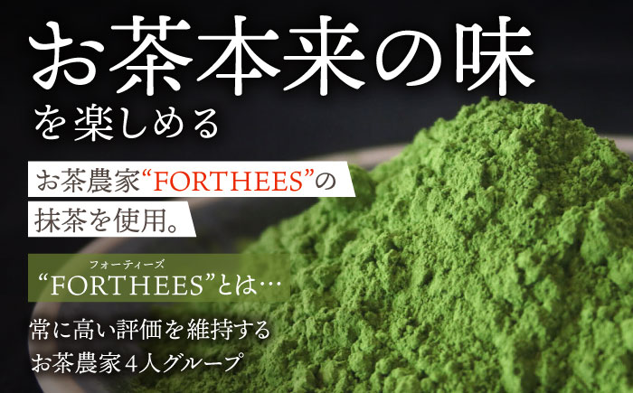 こだわり素材の和ジェラート 6種詰め合わせ / ジェラート 抹茶 焙じ茶 塩 ミルク あんこ 黒蜜 黒ごま アイス デザート / 大村市 / ちわたや [ACCC031]