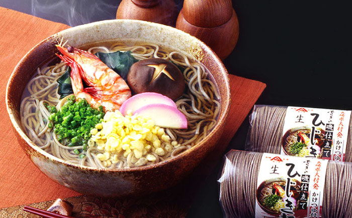 磯仕立て ひじき麺 かけ麺 80g×1人前 かけつゆ18袋付 そば粉不使用 / 大村市 / あらき商会 [ACZY006]