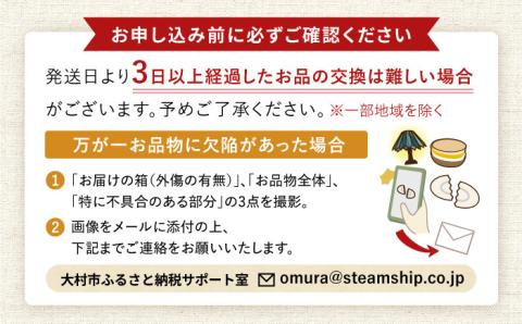 ペンダント型 ランプ ・ クリア 吊り下げランプ / ガラス ランプ 照明 カラフル おしゃれ / 大村市 / ステンドグラス工房ウォークオン[ACZT018]