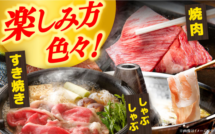 【4回定期便】長崎和牛・大村産豚肉コース 総量3.2kg / 牛肉 モモ もも すき焼き すきやき しゃぶしゃぶ 焼肉 焼き肉 豚肉 豚ロース ロース ろーす 豚モモ モモ もも 豚バラ バラ ばら ロースハム ハム はむ ウインナー ういんなー ソーセージ そーせーじ フランク 小分け 肉定期便 / 大村市 / おおむら夢ファームシュシュ[ACAA070]