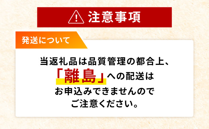 【2026年8月中旬以降発送開始】 シャインマスカット 2～3房 約1.5kg /マスカット シャイン ぶどう 葡萄/大村市/おおむら夢ファームシュシュ [ACAA480]
