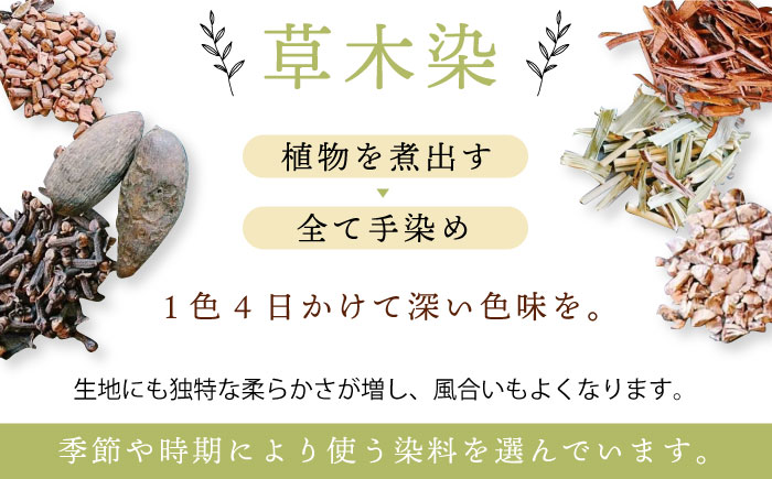 irodori ネックウォーマー兼ヘアバンド 桜鼠色（さくらねず） / 防寒具 防寒対策 綿 100% ギフト 贈答 プレゼント / 大村市 / いすといすと～天然染料染物店～ISTIST[ACZW004]