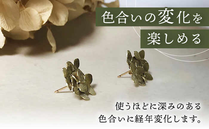 紫陽花の重なり ピアス 大村市 Barie [ACYO005]