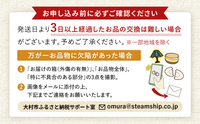 スタンド型 ランプ 「 色彩 」 青  / 照明 ライト ランプ ステンドグラス / 大村市 / ステンドグラス工房ウォークオン [ACZT012]