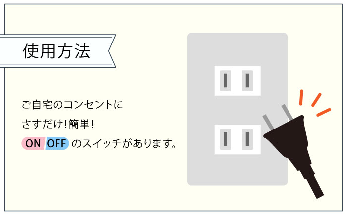 おやすみ ランプ （チューリップ） 横70×縦80mm ステンドグラス 赤 / 照明 ライト ランプ ステンドグラス / 大村市 / ステンドグラス工房ウォークオン [ACZT007]