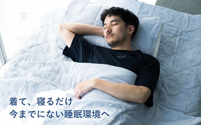 BAKUNE Dry Men’s 半袖 上下 疲労回復 リカバリー ウェア　【 ネイビー / XLサイズ 】　/ テンシャル bakune パジャマ リカバリーウェア 疲労回復 スウェット/ 大村市 / 株式会社TENTIAL [ACAD048] XL