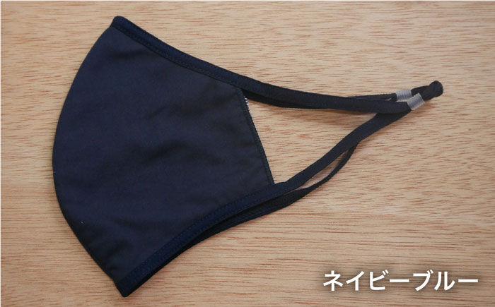 【JIS規格適合】 3層 立体マスク 3枚セット L～LLサイズ 選べる4色 大村市 西日本繊維株式会社 [ACAV007]