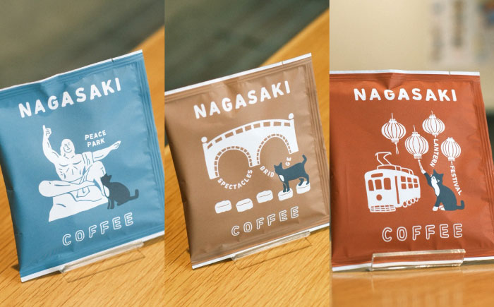 【長崎オリジナルパッケージ】 ドリップパック＆ブリューセット / ドリップパック ドリップバック ドリップバッグ ドリップコーヒー コールドブリュー ミルクブリュー コーヒー 珈琲 / 大村市 / 株式会社大村湾商事 [ACBG014]
