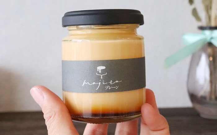 至福のご褒美プリン 厳選フレーバー4種×2個（合計8個入り）/ぷりん プリン 卵 スイーツ デザート おやつ 洋菓子 土産 ギフト プレゼント 詰め合わせ 贈り物 人気/大村市/プリン専門店mojito [ACCI001]