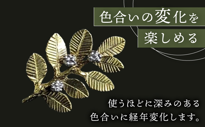 ヒメツルソバ ブローチ 大村市 Barie [ACYO009]