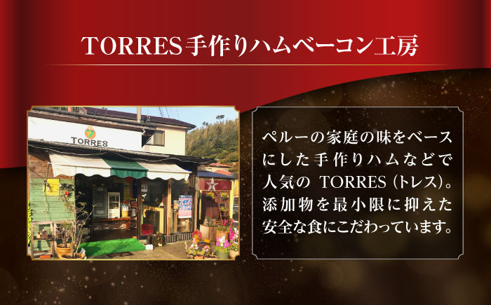 クッキー　12枚　チョコレート入り　個包装 [ACYW009]