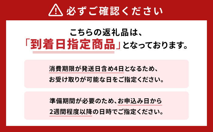 【年内発送】【到着日指定必須】ミニ アップルパイ 直径18cm 1ホール りんご パイ 洋菓子 スイーツ 大村市 大又農園野の実 [ACZO002]