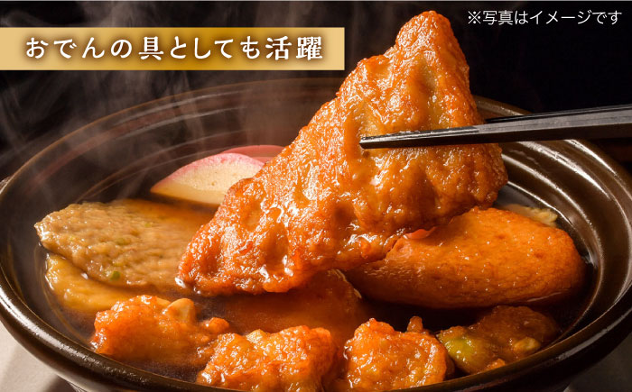 【12回定期便】真空 揚げ かまぼこ セット 4種 詰合せ (黒胡麻蒲鉾 飛魚半月 昔風イワシ天 ちぎり天) / 大村市 / 伊丸かまぼこ [ACZU004]