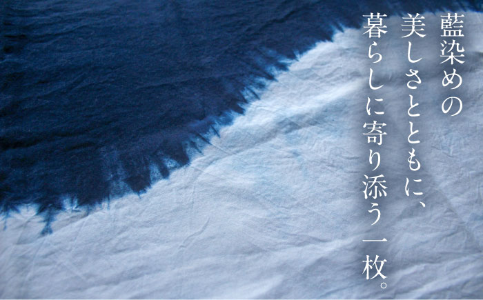 藍染め手ぬぐい 【波紋】 / 手ぬぐい てぬぐい 藍染め 手染め 手縫い絞り ギフト 贈答 プレゼント / 大村市 / ISTIST [ACZW063]