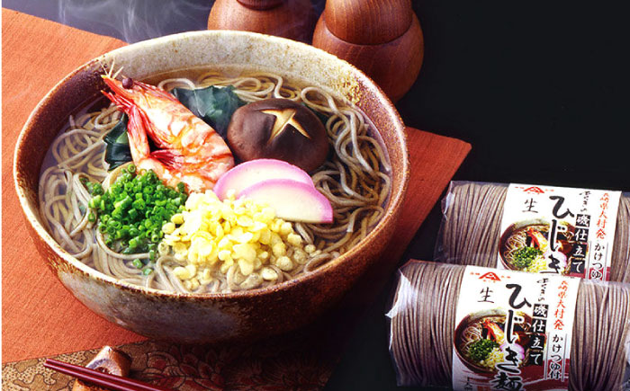 磯仕立て ひじき麺 80g×18人前 つゆ18袋付 そば粉不使用 / 大村市 / あらき商会 [ACZY007]