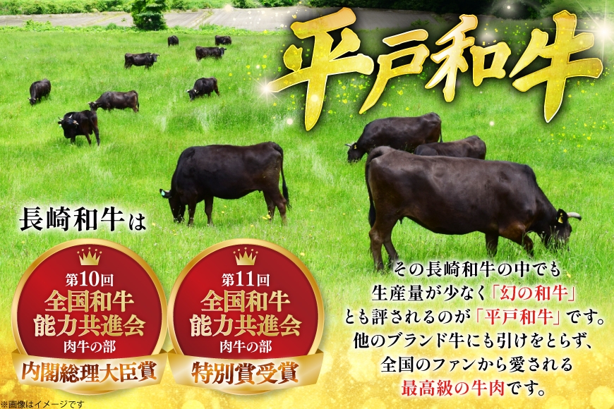 和牛 長崎和牛 ステーキ ヒレ 150g 2枚 ソース付き 10月発送 [萩原食肉産業 長崎県 平戸市 hr42bgy410053] 肉 牛肉 フィレ 焼肉 にく 平戸 希少 鉄板焼き