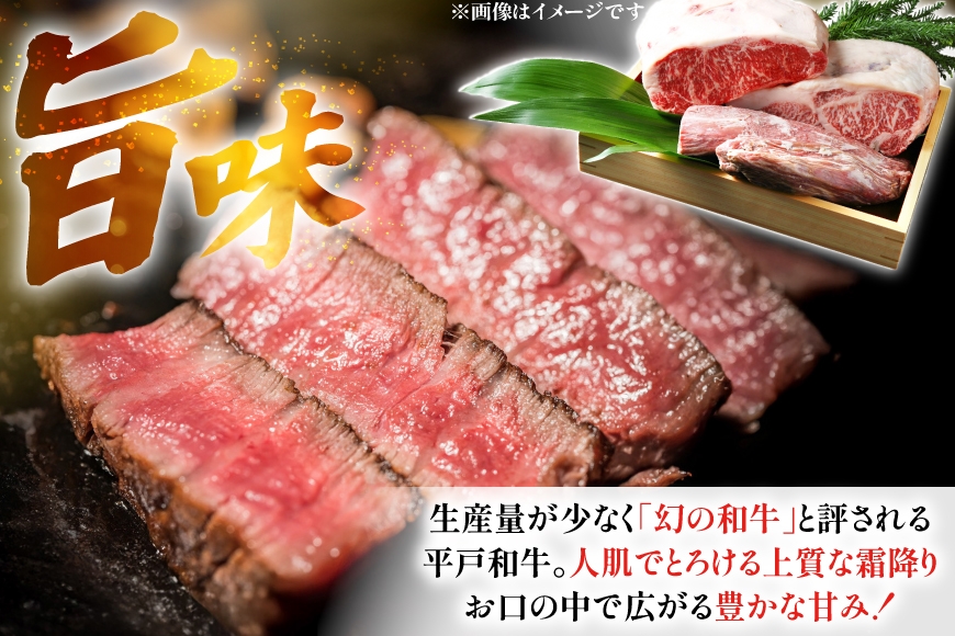 和牛 長崎和牛 ステーキ ヒレ 150g 2枚 ソース付き 10月発送 [萩原食肉産業 長崎県 平戸市 hr42bgy410053] 肉 牛肉 フィレ 焼肉 にく 平戸 希少 鉄板焼き