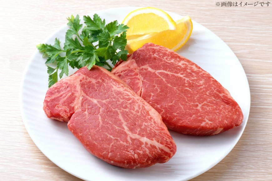 和牛 長崎和牛 ステーキ ヒレ 150g 2枚 ソース付き 10月発送 [萩原食肉産業 長崎県 平戸市 hr42bgy410053] 肉 牛肉 フィレ 焼肉 にく 平戸 希少 鉄板焼き
